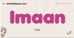 Imaan muslim girls name and meaning, islamic girls name Imaan