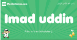 Imad-uddin arabic boys name and meaning, quranic boys name Imad-uddin