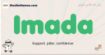Imada muslim boys name and meaning, islamic boys name Imada