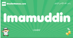 Imamuddin arabic boys name and meaning, quranic boys name Imamuddin