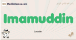 Imamuddin muslim boys name and meaning, islamic boys name Imamuddin