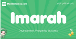 Imarah arabic girl name and meaning, quranic girls name Imarah