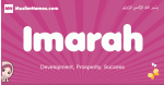 Imarah arabic girls name and meaning, muslim girl name Imarah