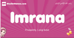 Imrana arabic girls name and meaning, muslim girl name Imrana