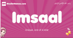 Imsaal arabic girls name and meaning, muslim girl name Imsaal