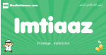 Imtiaaz arabic boys name and meaning, quranic boys name Imtiaaz
