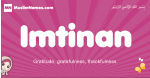 Imtinan arabic girls name and meaning, muslim girl name Imtinan
