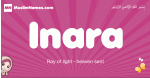 Inara arabic girls name and meaning, muslim girl name Inara