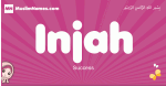 Injah arabic girls name and meaning, quranic girls name Injah