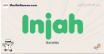 Injah muslim boys name and meaning, islamic boys name Injah