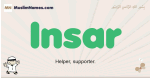 Insar muslim boys name and meaning, islamic boys name Insar