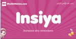 Insiya arabic girls name and meaning, muslim girl name Insiya