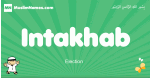 Intakhab arabic boys name and meaning, quranic boys name Intakhab