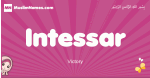 Intessar arabic girls name and meaning, muslim girl name Intessar