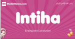 Intiha arabic girls name and meaning, quranic girls name Intiha