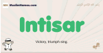 Intisar muslim boys name and meaning, islamic boys name Intisar