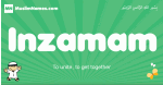 Inzamam arabic boys name and meaning, quranic boys name Inzamam