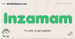 Inzamam muslim boys name and meaning, islamic boys name Inzamam
