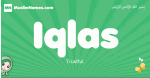 Iqlas arabic girl name and meaning, quranic girls name Iqlas