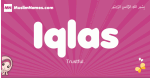 Iqlas arabic girls name and meaning, muslim girl name Iqlas