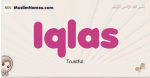 Iqlas muslim girls name and meaning, islamic girls name Iqlas