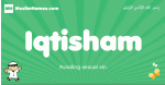 Iqtisham arabic boys name and meaning, quranic boys name Iqtisham