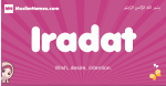 Iradat arabic girls name and meaning, muslim girl name Iradat