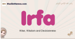 Irfa muslim girls name and meaning, islamic girls name Irfa