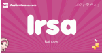 Irsa arabic girls name and meaning, muslim girl name Irsa