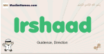 Irshaad muslim boys name and meaning, islamic boys name Irshaad