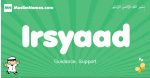 Irsyaad arabic boys name and meaning, quranic boys name Irsyaad