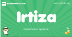 Irtiza arabic boys name and meaning, quranic boys name Irtiza