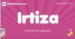 Irtiza arabic girls name and meaning, quranic girls name Irtiza