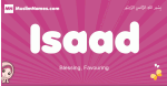 Isaad arabic girls name and meaning, muslim girl name Isaad