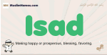 Isad muslim boys name and meaning, islamic boys name Isad