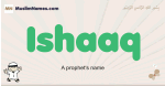 Ishaaq muslim boys name and meaning, islamic boys name Ishaaq