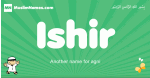 Ishir arabic boys name and meaning, quranic boys name Ishir