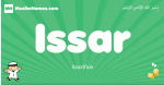 Issar arabic boys name and meaning, quranic boys name Issar