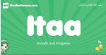 Itaa arabic girl name and meaning, quranic girls name Itaa