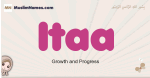 Itaa muslim girls name and meaning, islamic girls name Itaa