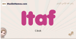 Itaf muslim girls name and meaning, islamic girls name Itaf