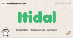 Itidal muslim boys name and meaning, islamic boys name Itidal