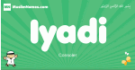 Iyadi arabic boys name and meaning, quranic boys name Iyadi