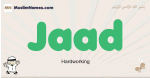 Jaad muslim boys name and meaning, islamic boys name Jaad