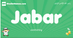 Jabar arabic boys name and meaning, quranic boys name Jabar