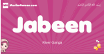 Jabeen arabic girls name and meaning, quranic girls name Jabeen