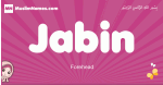 Jabin arabic girls name and meaning, muslim girl name Jabin