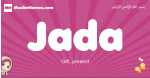 Jada arabic girls name and meaning, muslim girl name Jada
