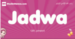 Jadwa arabic girls name and meaning, muslim girl name Jadwa