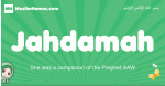 Jahdamah arabic girl name and meaning, quranic girls name Jahdamah